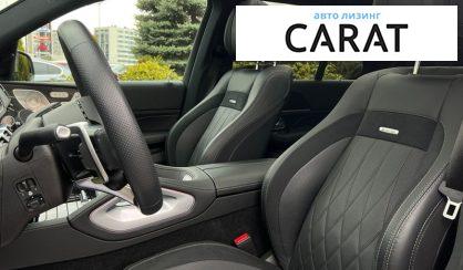 Mercedes-Benz GLE-Class 2023