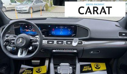 Mercedes-Benz GLE-Class 2023