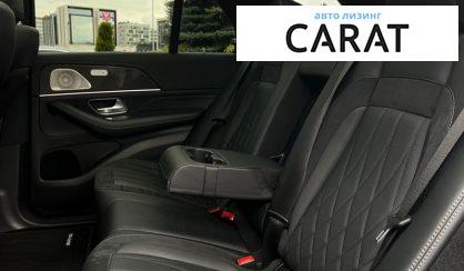 Mercedes-Benz GLE-Class 2023