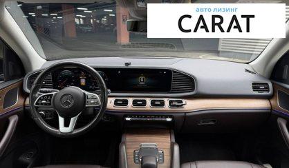 Mercedes-Benz GLE-Class 2019