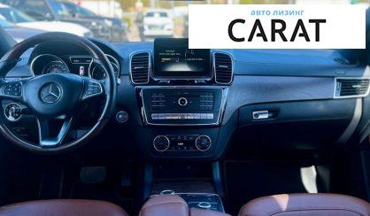 Mercedes-Benz GLE-Class 2017