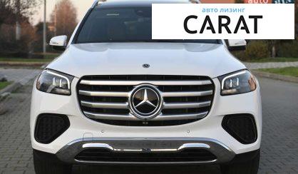 Mercedes-Benz GLS-Class 2024