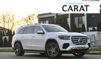 Mercedes-Benz GLS-Class 2024