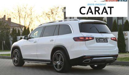 Mercedes-Benz GLS-Class 2024