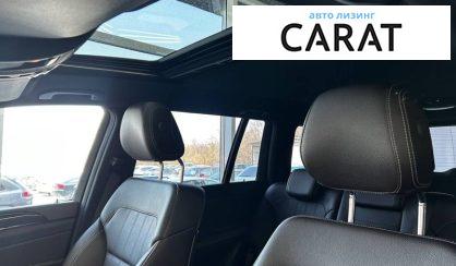 Mercedes-Benz GLS-Class 2018