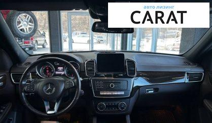 Mercedes-Benz GLS-Class 2018