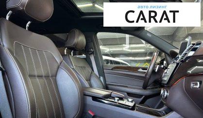 Mercedes-Benz GLS-Class 2018