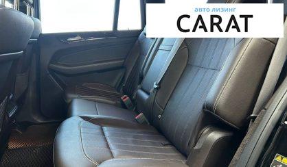 Mercedes-Benz GLS-Class 2018