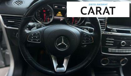 Mercedes-Benz GLS-Class 2018