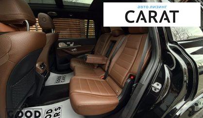 Mercedes-Benz GLS-Class 2023