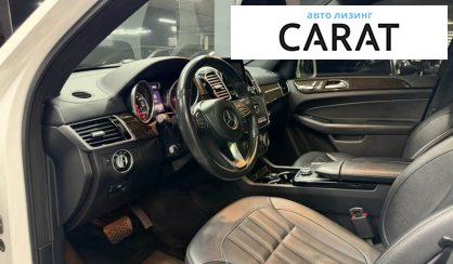 Mercedes-Benz GLS-Class 2016