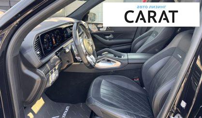 Mercedes-Benz GLS-Class 2021