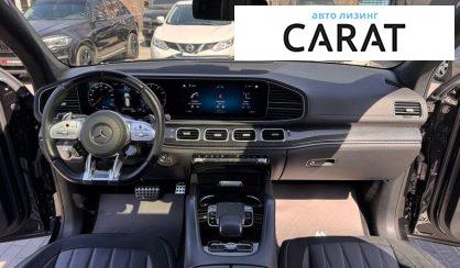 Mercedes-Benz GLS-Class 2021