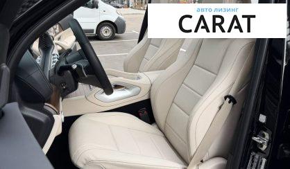 Mercedes-Benz GLS-Class 2025