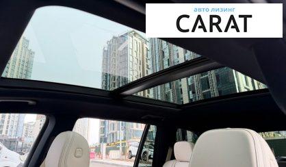 Mercedes-Benz GLS-Class 2025