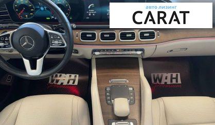 Mercedes-Benz GLS-Class 2022