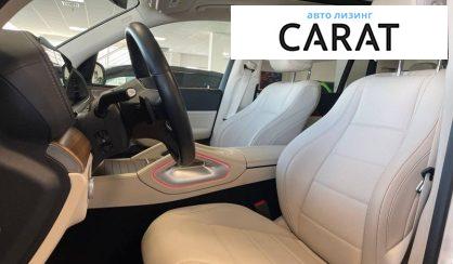 Mercedes-Benz GLS-Class 2022