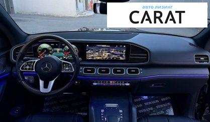 Mercedes-Benz GLS-Class 2021