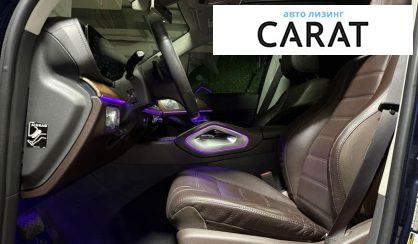 Mercedes-Benz GLS-Class 2019