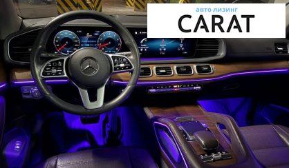 Mercedes-Benz GLS-Class 2019