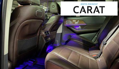 Mercedes-Benz GLS-Class 2019