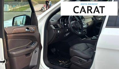 Mercedes-Benz GLS-Class 2018