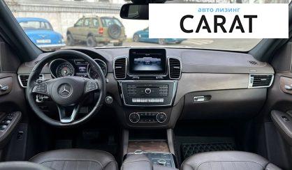 Mercedes-Benz GLS-Class 2018