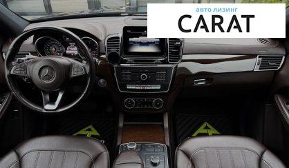 Mercedes-Benz GLS-Class 2018