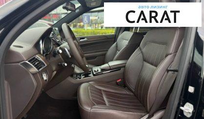 Mercedes-Benz GLS-Class 2016