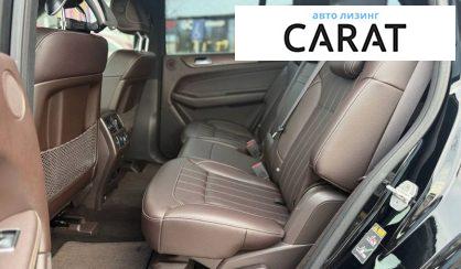 Mercedes-Benz GLS-Class 2016