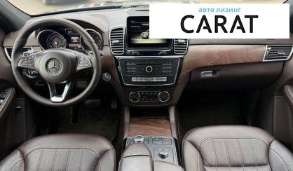 Mercedes-Benz GLS-Class 2016