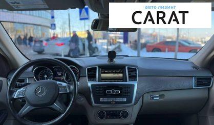 Mercedes-Benz M-Class 2014