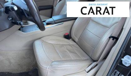 Mercedes-Benz M-Class 2014