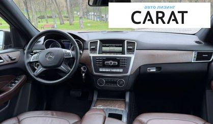 Mercedes-Benz M-Class 2014