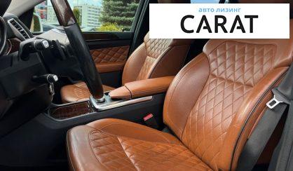 Mercedes-Benz M-Class 2015