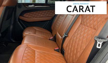 Mercedes-Benz M-Class 2015