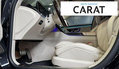 Mercedes-Benz Maybach 2022