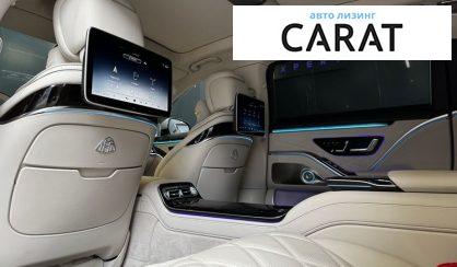 Mercedes-Benz Maybach 2022