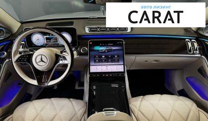 Mercedes-Benz Maybach 2022