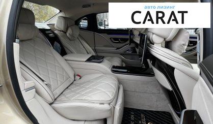 Mercedes-Benz Maybach 2022