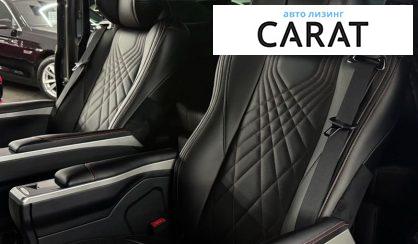 Mercedes-Benz Metris 2018