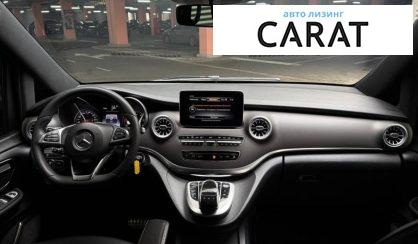 Mercedes-Benz Metris 2019