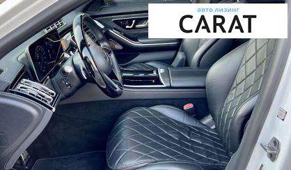 Mercedes-Benz S-Class 2021