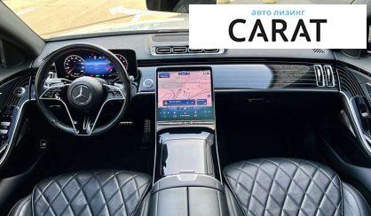 Mercedes-Benz S-Class 2021