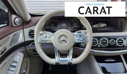 Mercedes-Benz S-Class 2018