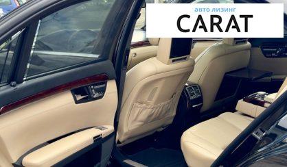 Mercedes-Benz S-Class 2007