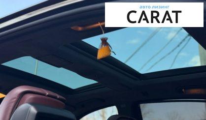 Mercedes-Benz S-Class 2010