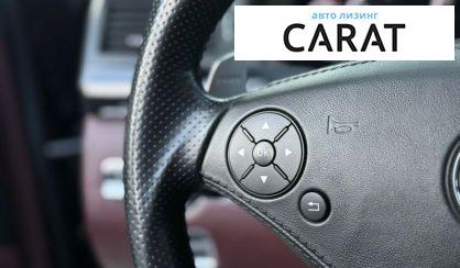 Mercedes-Benz S-Class 2010