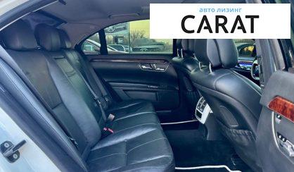 Mercedes-Benz S-Class 2006