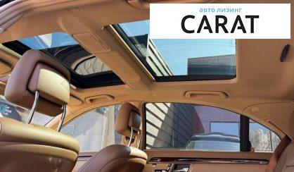 Mercedes-Benz S-Class 2008